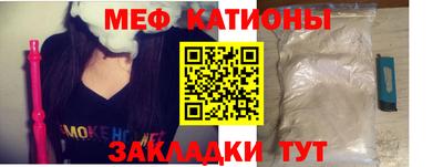 кокаин перу Славянск-на-Кубани