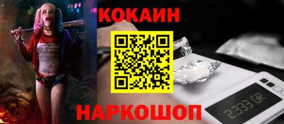 ALPHA PVP Сланцы