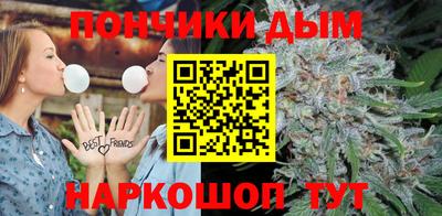 кокаин перу Славянск-на-Кубани