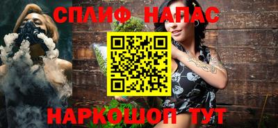 кокаин перу Славянск-на-Кубани