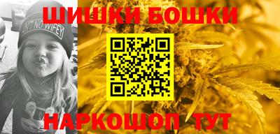 кокаин перу Славянск-на-Кубани