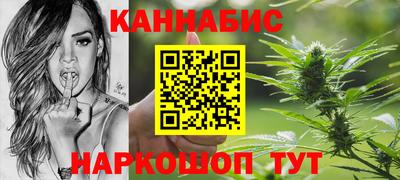 кокаин перу Славянск-на-Кубани