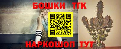 кокаин перу Славянск-на-Кубани