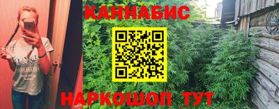 кокаин перу Славянск-на-Кубани