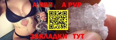 кокаин перу Славянск-на-Кубани