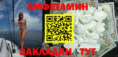 кокаин перу Славянск-на-Кубани