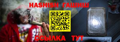 кокаин перу Славянск-на-Кубани