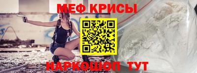 ALPHA PVP Сланцы