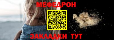 ALPHA PVP Сланцы